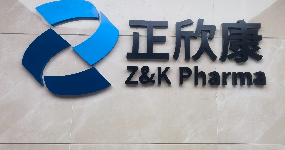 深圳市正欣康醫藥科技有限公司